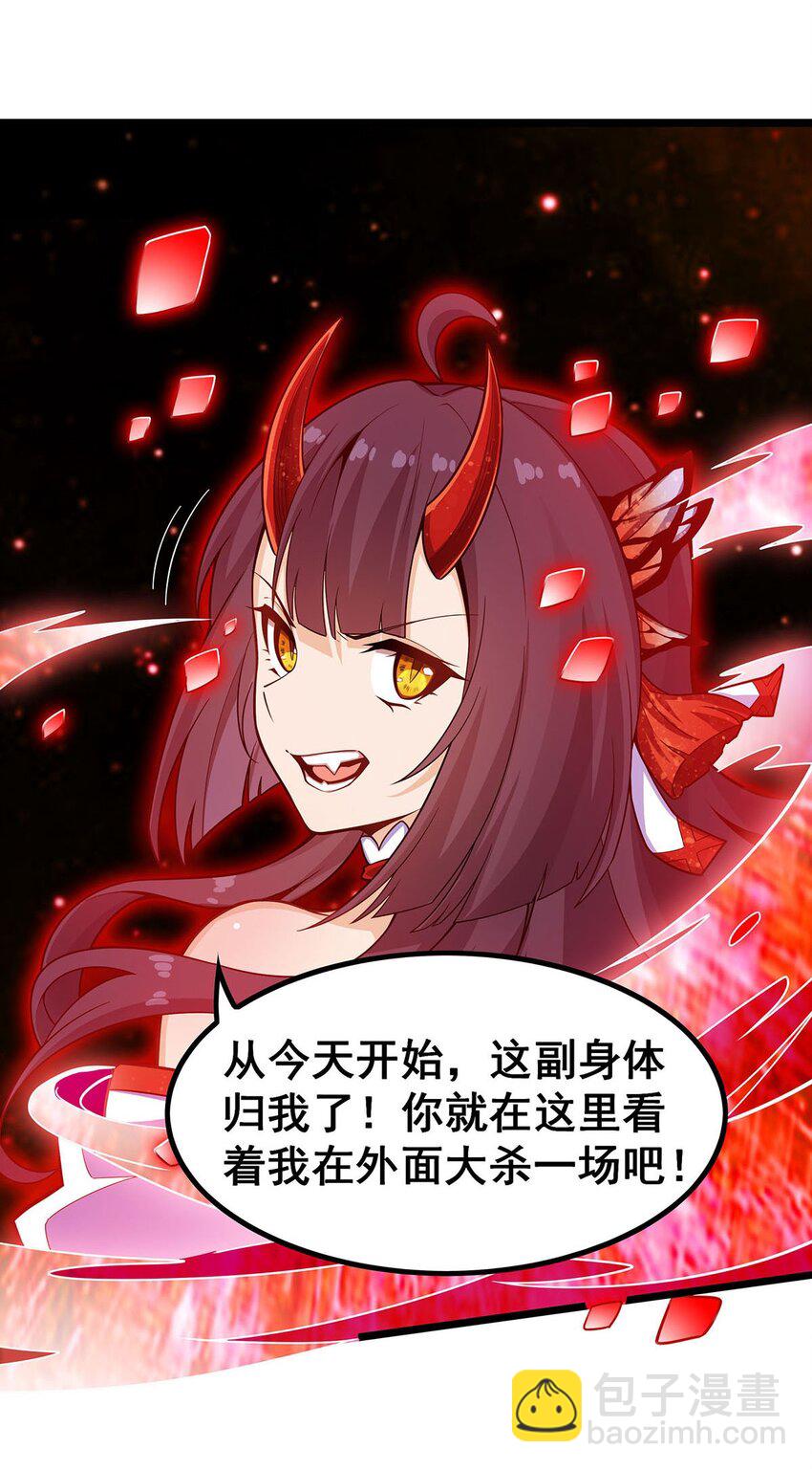 348 成婚22