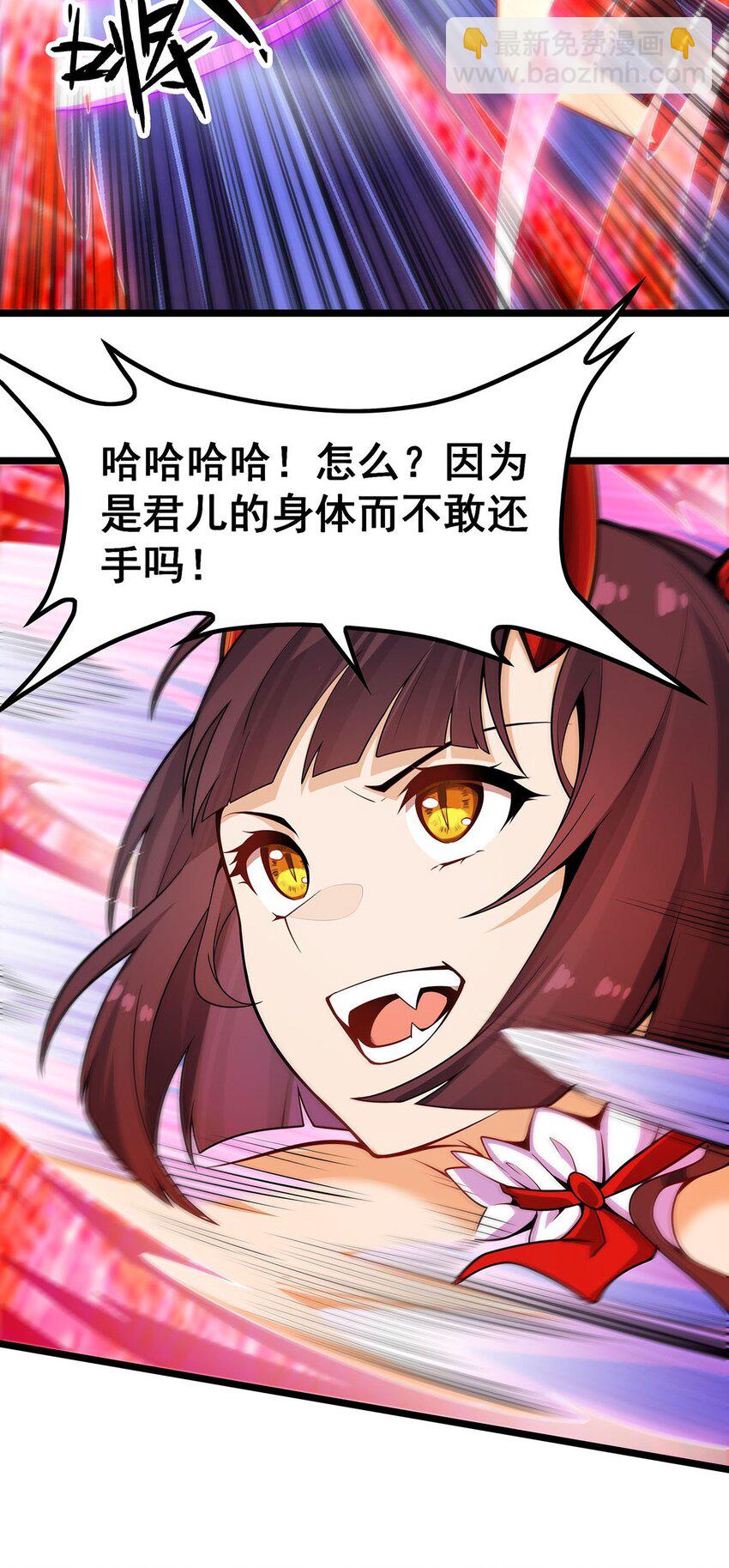 348 成婚27