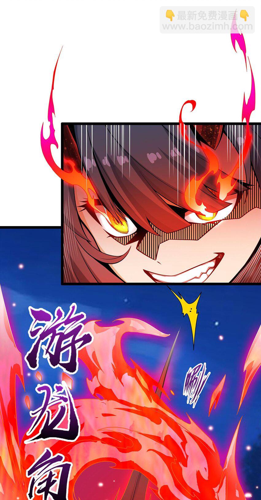 348 成婚31