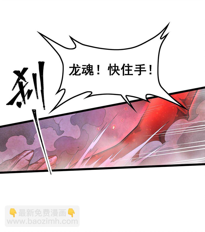348 成婚33