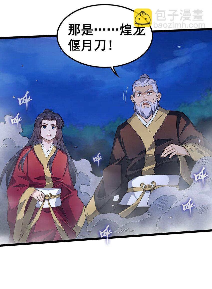 348 成婚34