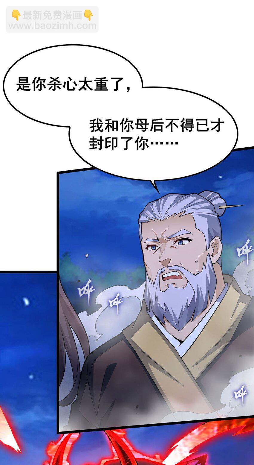 348 成婚36