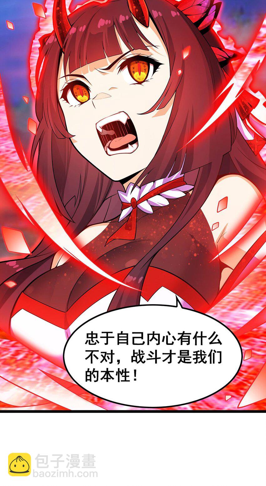 348 成婚37