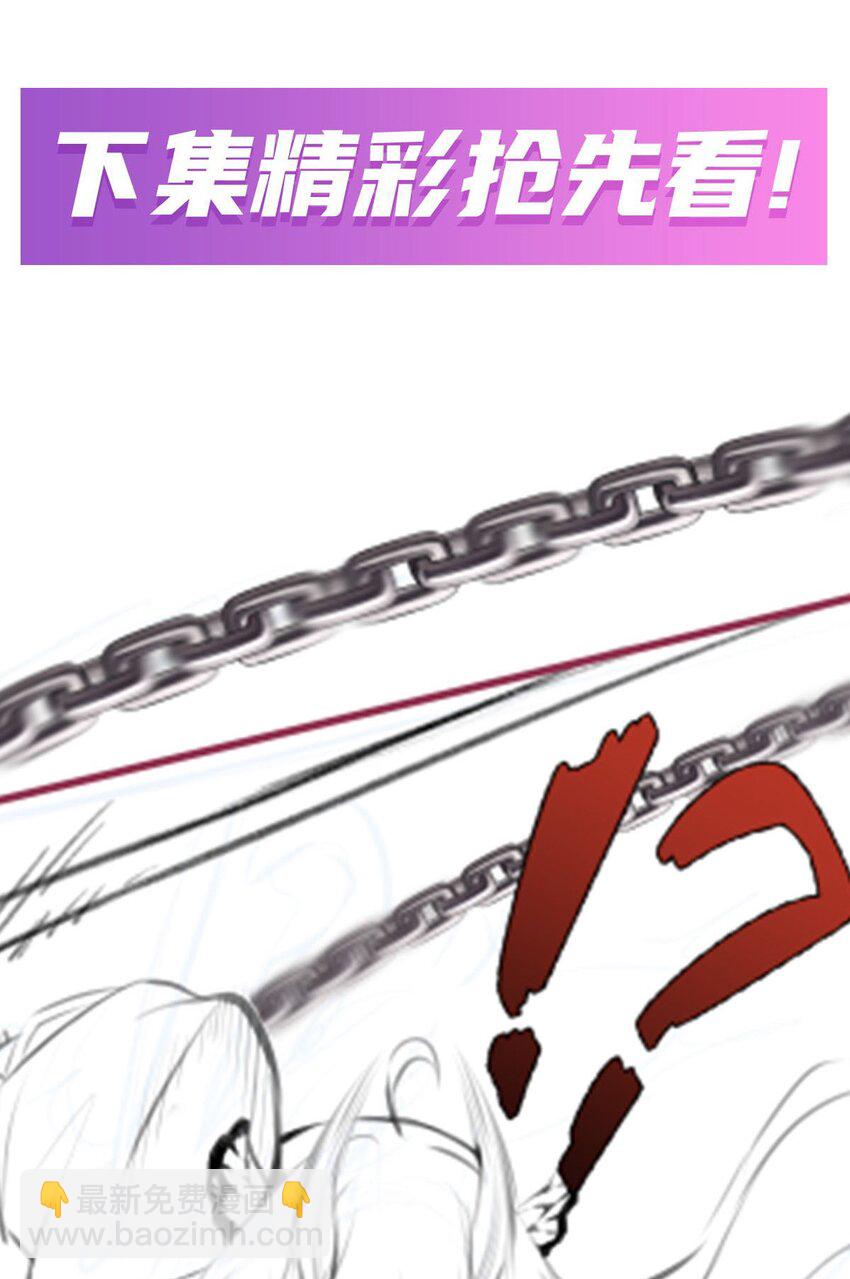 348 成婚43