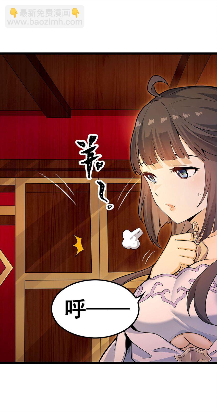 348 成婚5