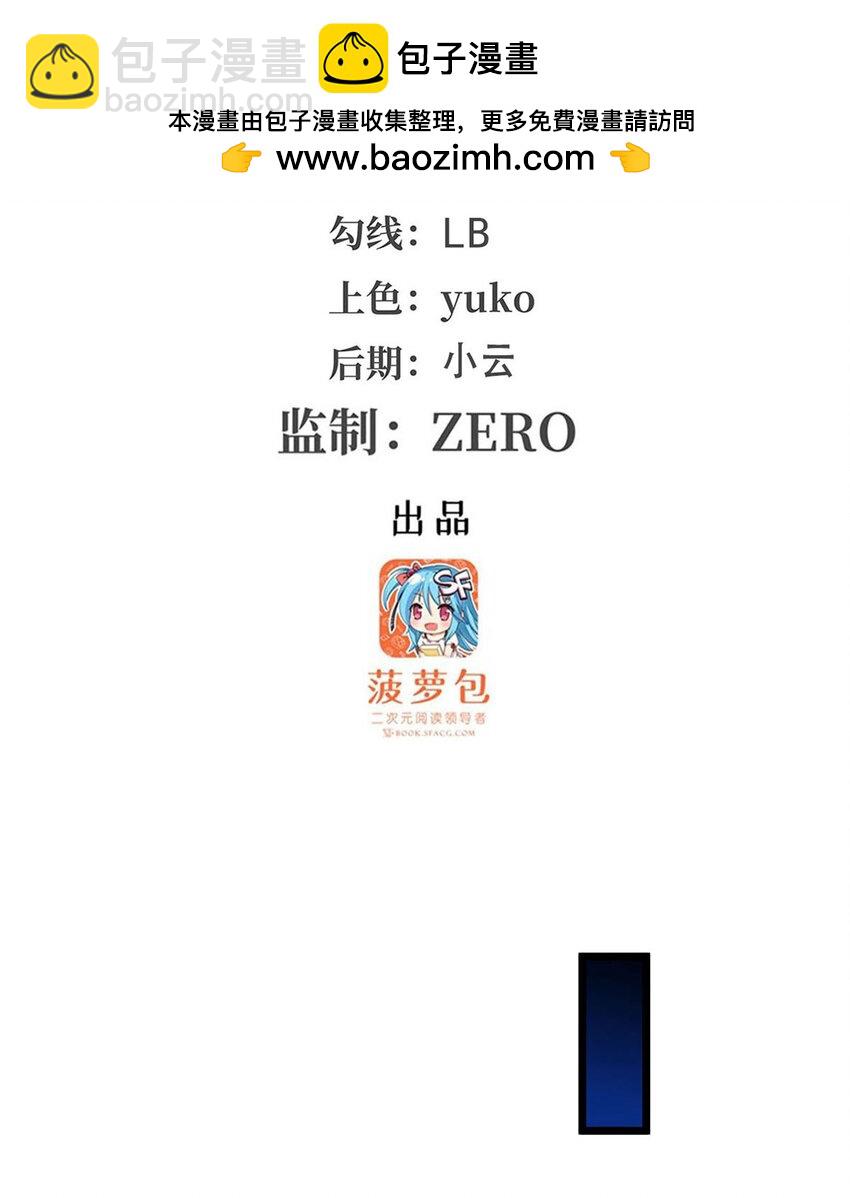 349 九龙之体1