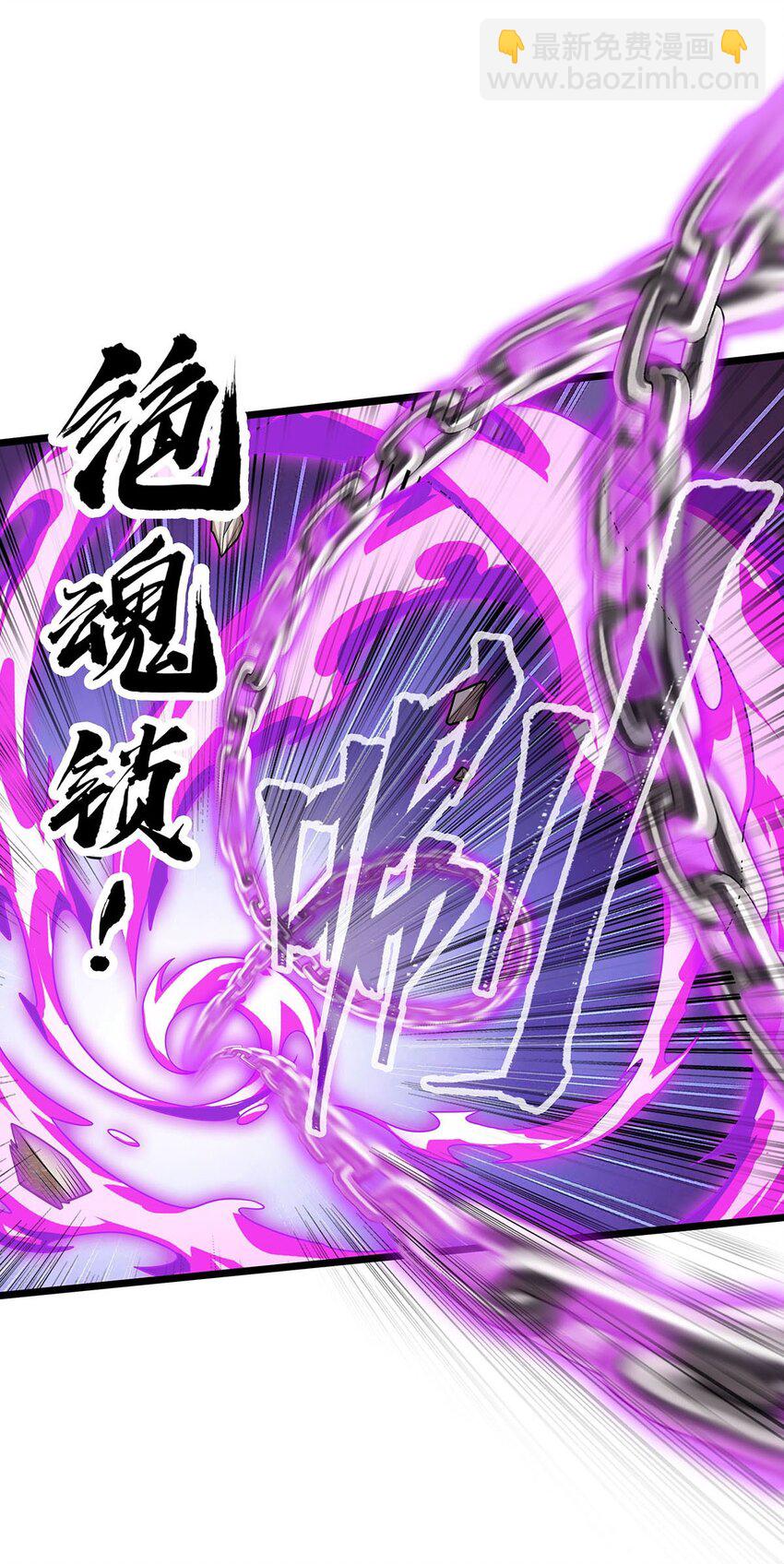 349 九龙之体11
