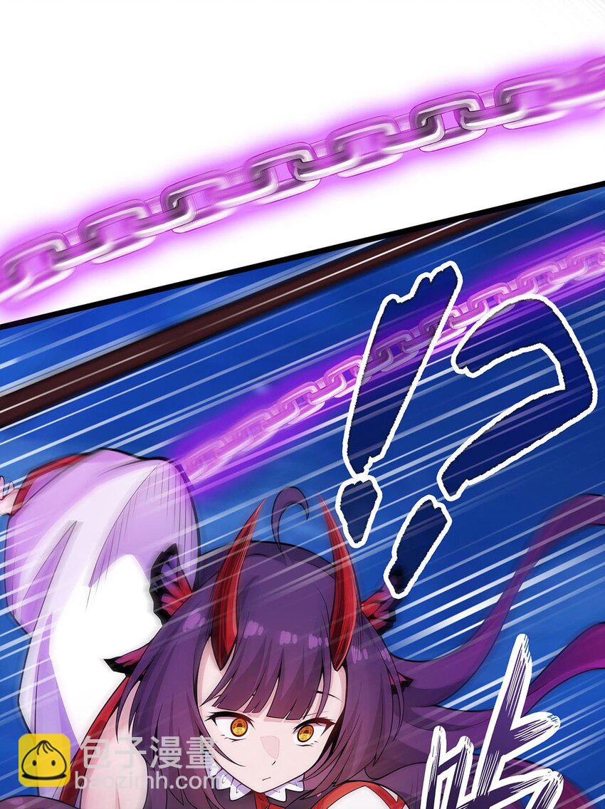 349 九龙之体12