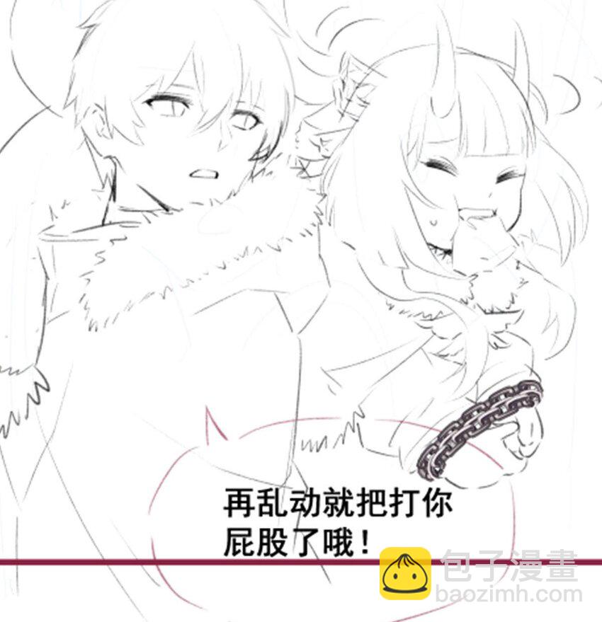 349 九龙之体41