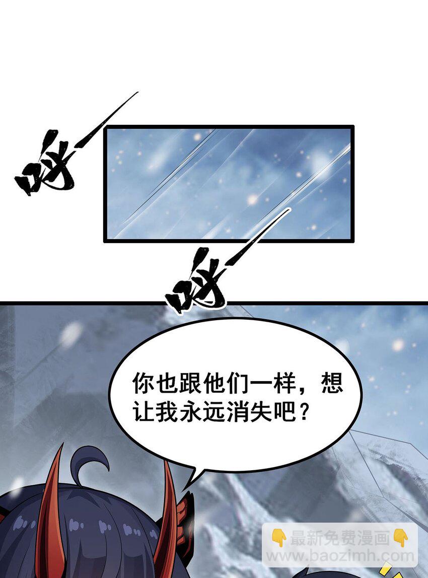 350 极寒之地21