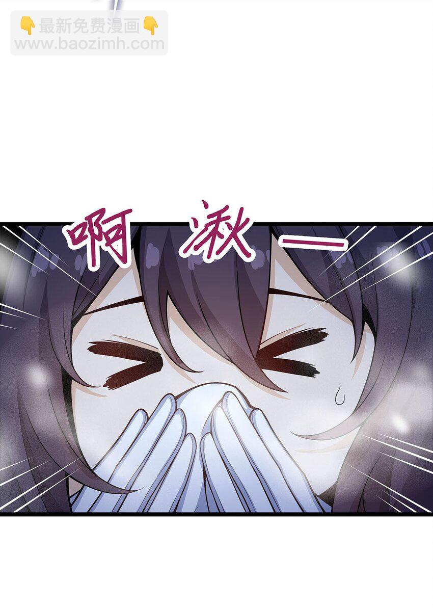 350 极寒之地9