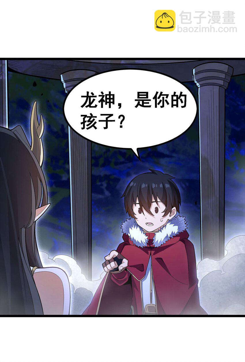 352 孩子他爸10