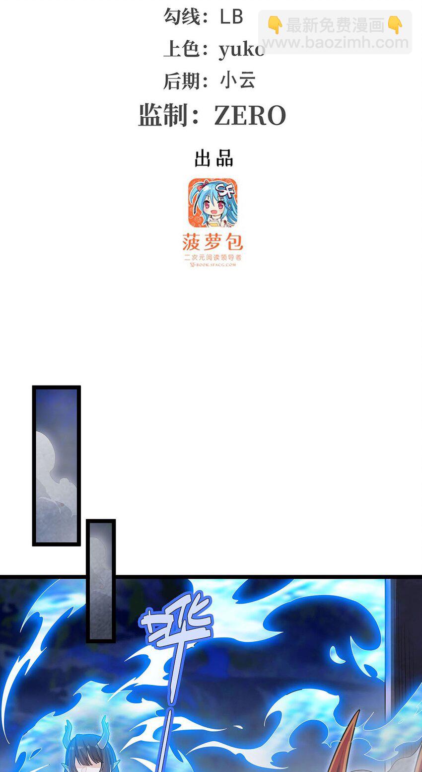 352 孩子他爸2