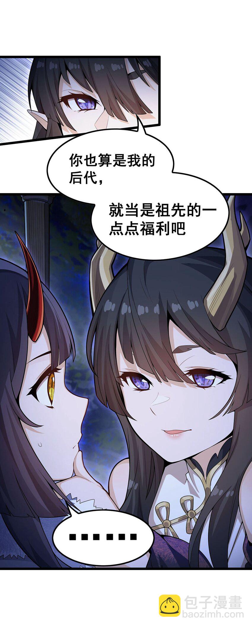 352 孩子他爸20