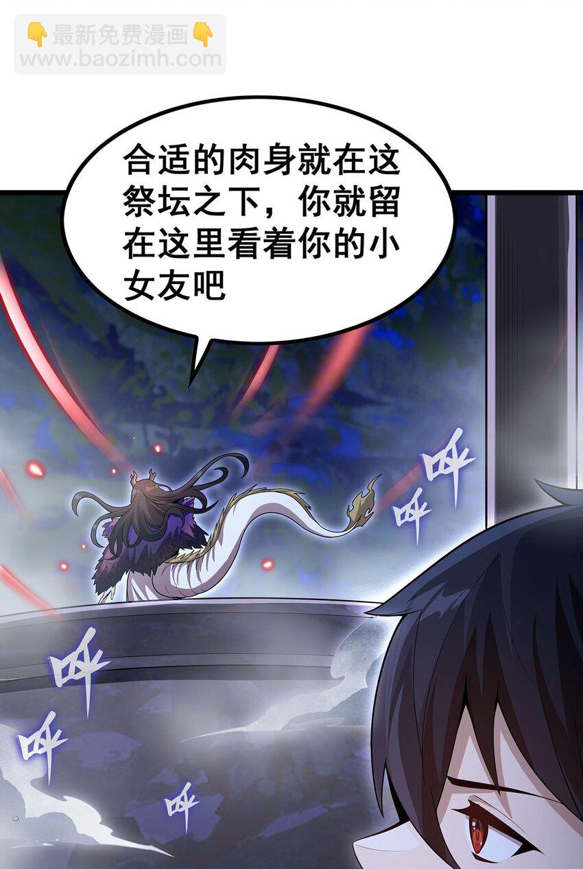 352 孩子他爸33