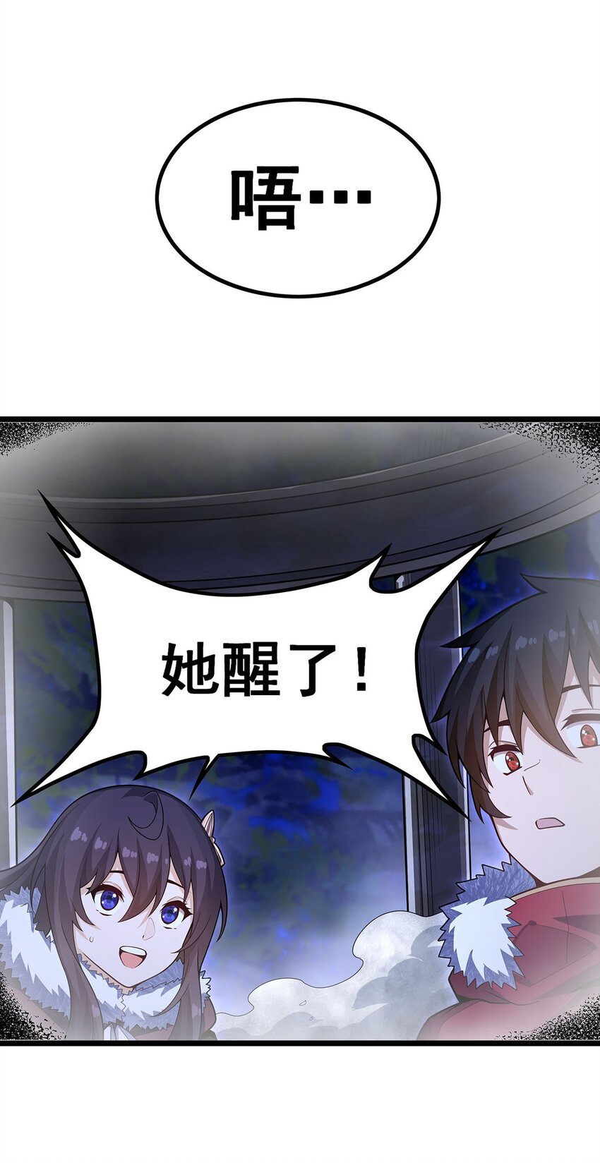352 孩子他爸35