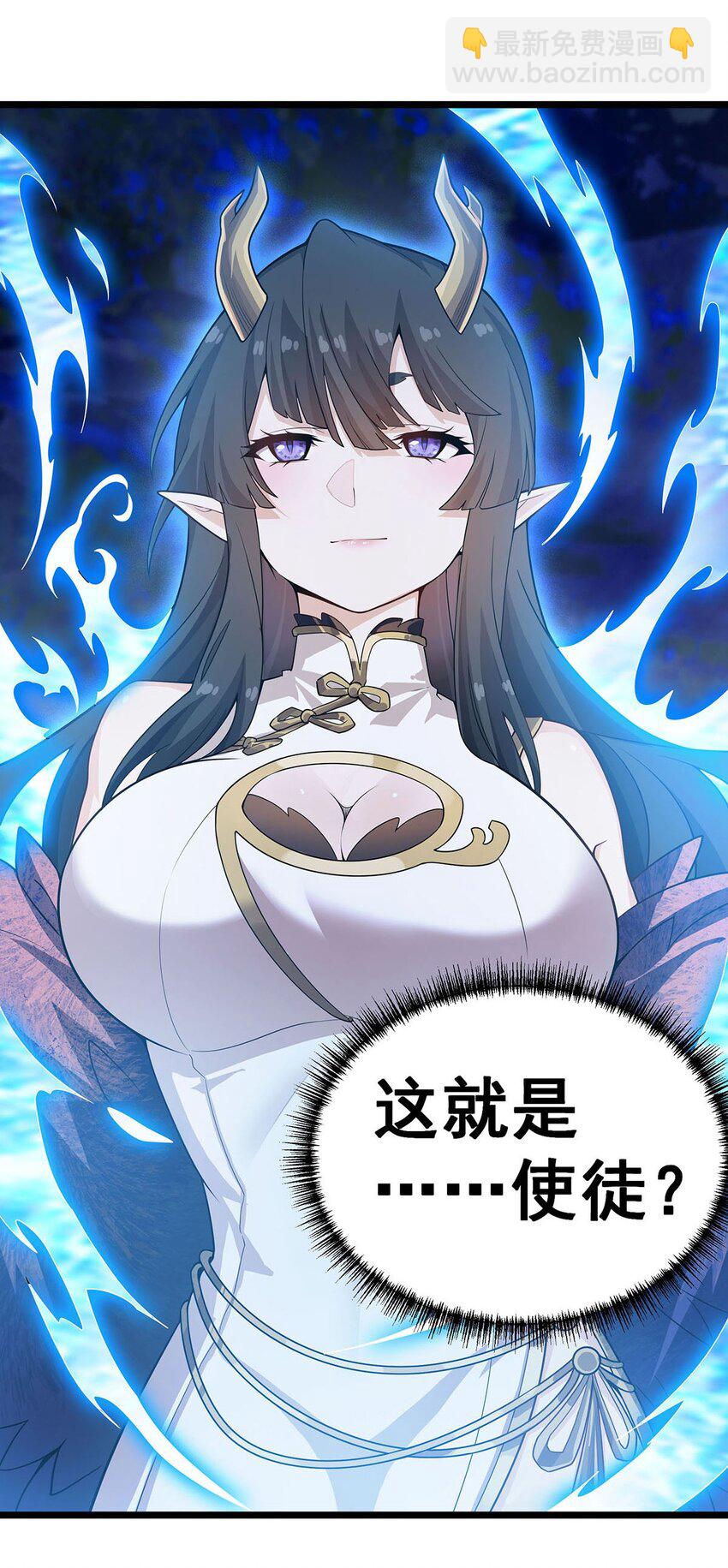 352 孩子他爸4