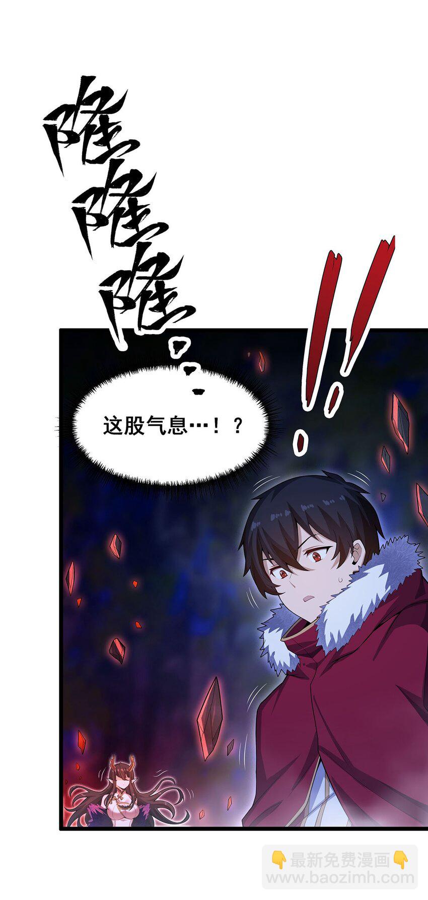 353 四千年的等待11