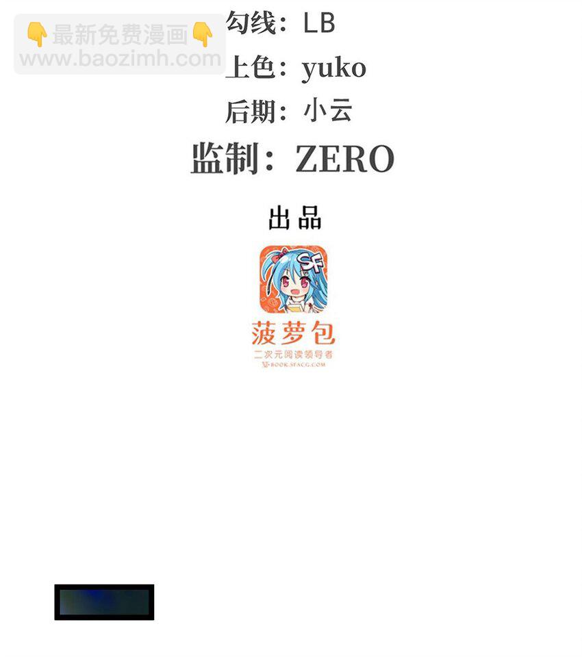 353 四千年的等待2