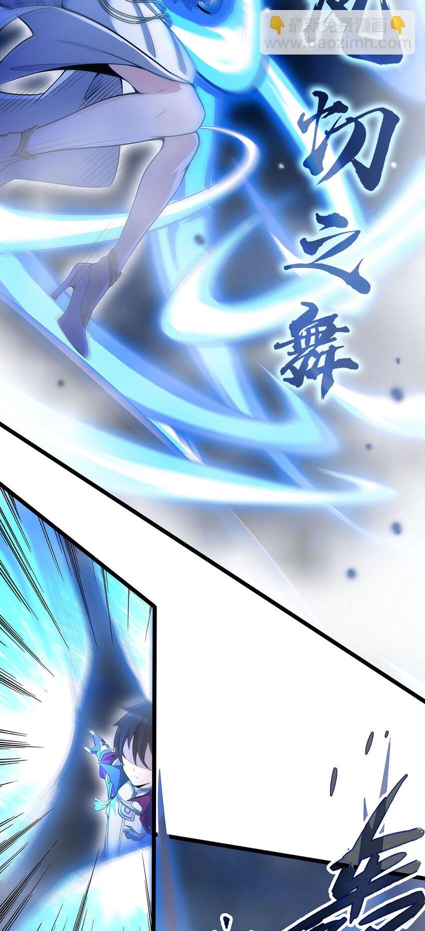 353 四千年的等待22