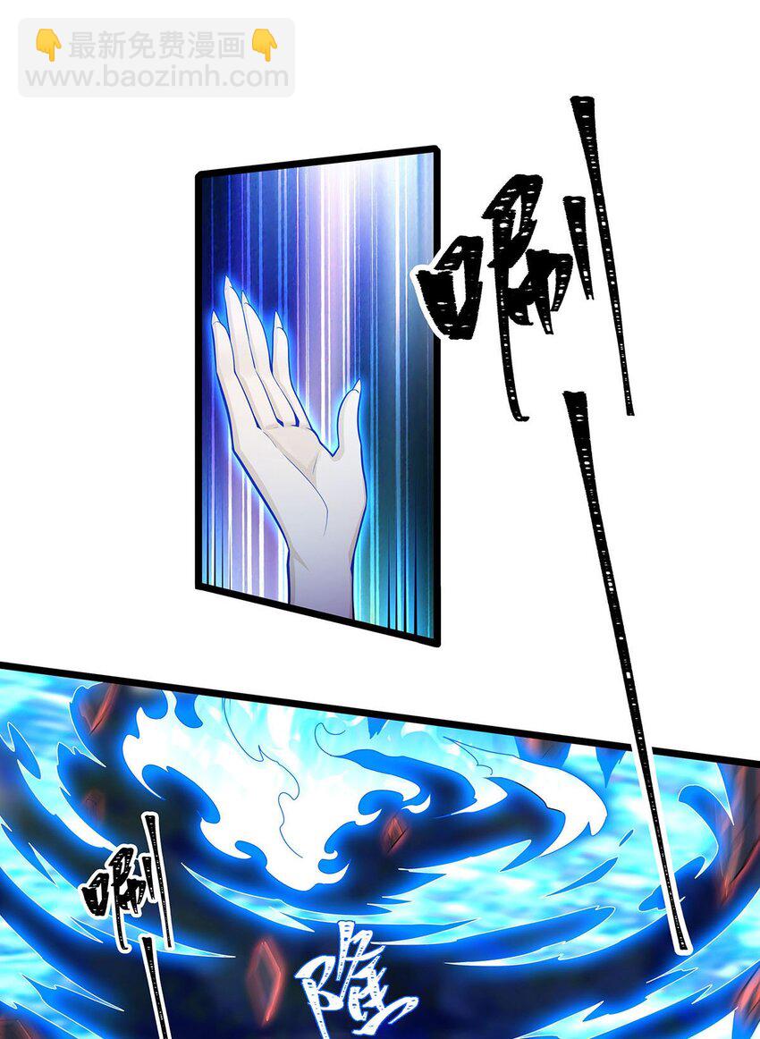 353 四千年的等待26