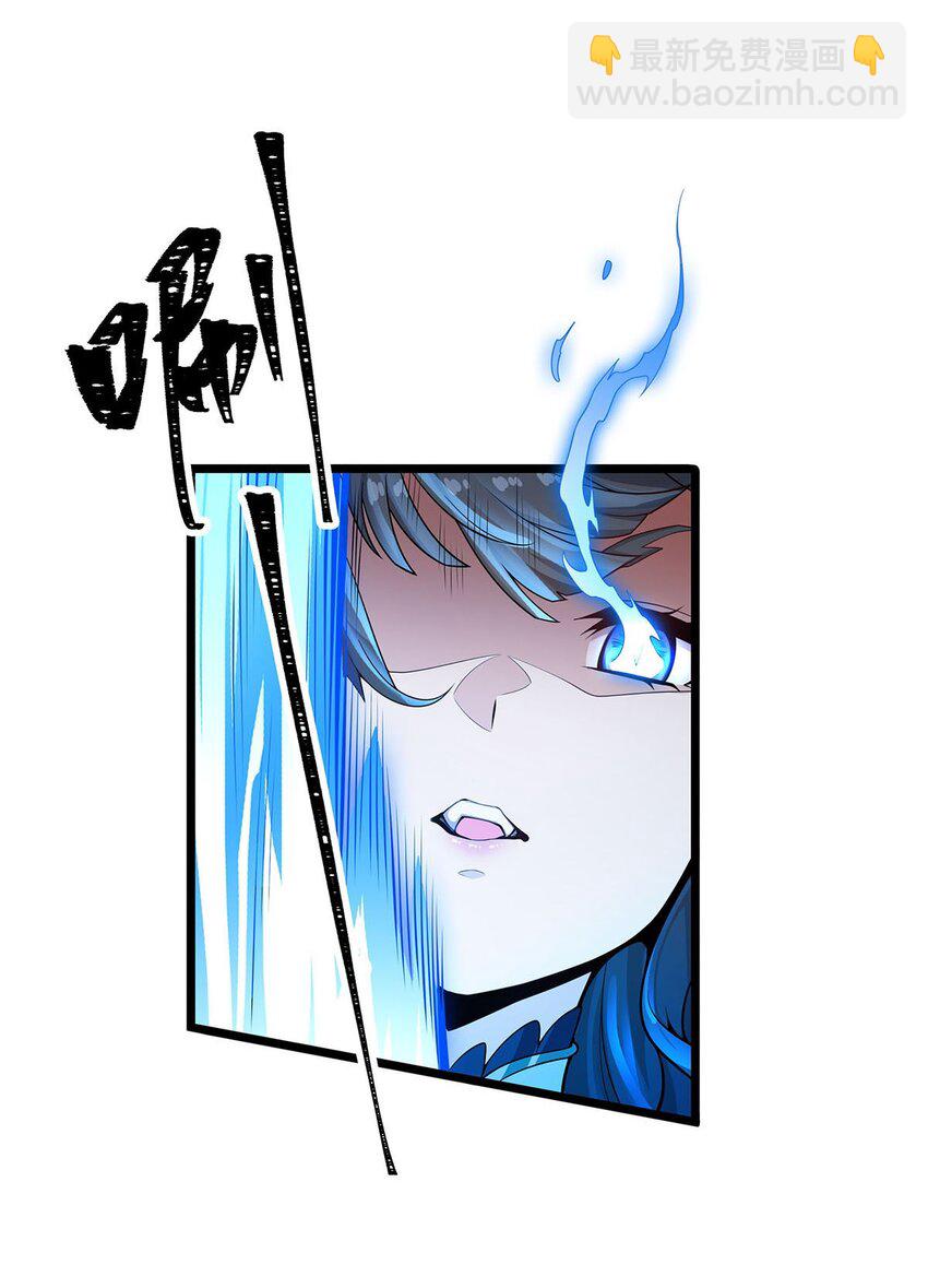 353 四千年的等待28