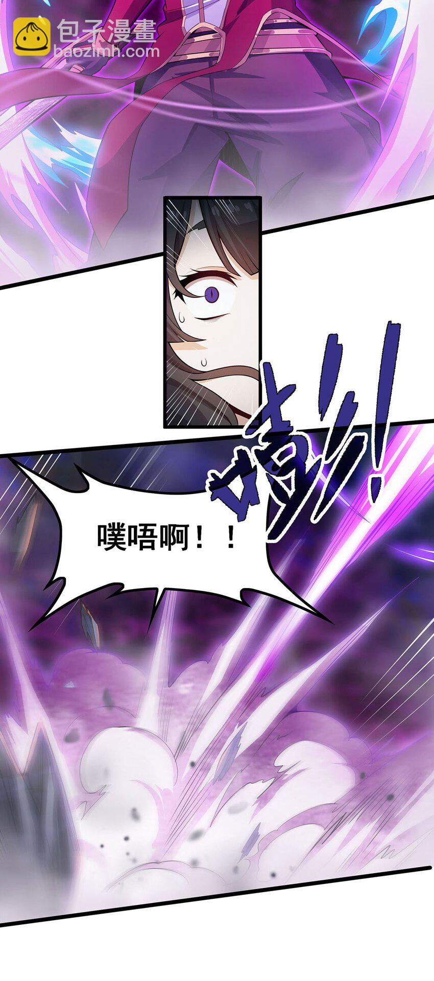 353 四千年的等待39