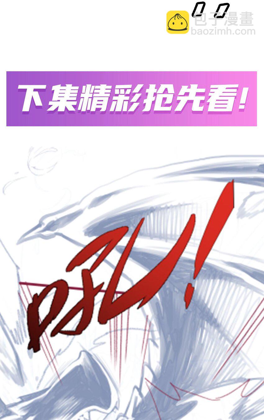 353 四千年的等待42