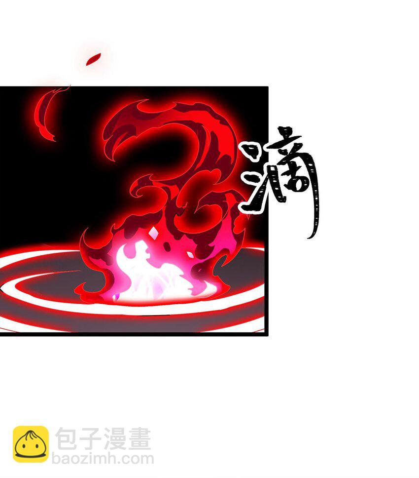 353 四千年的等待8