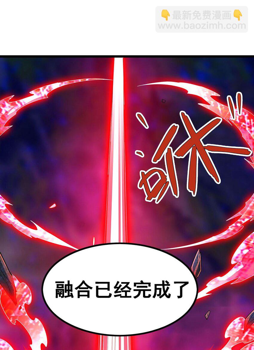 354 毁灭之源10
