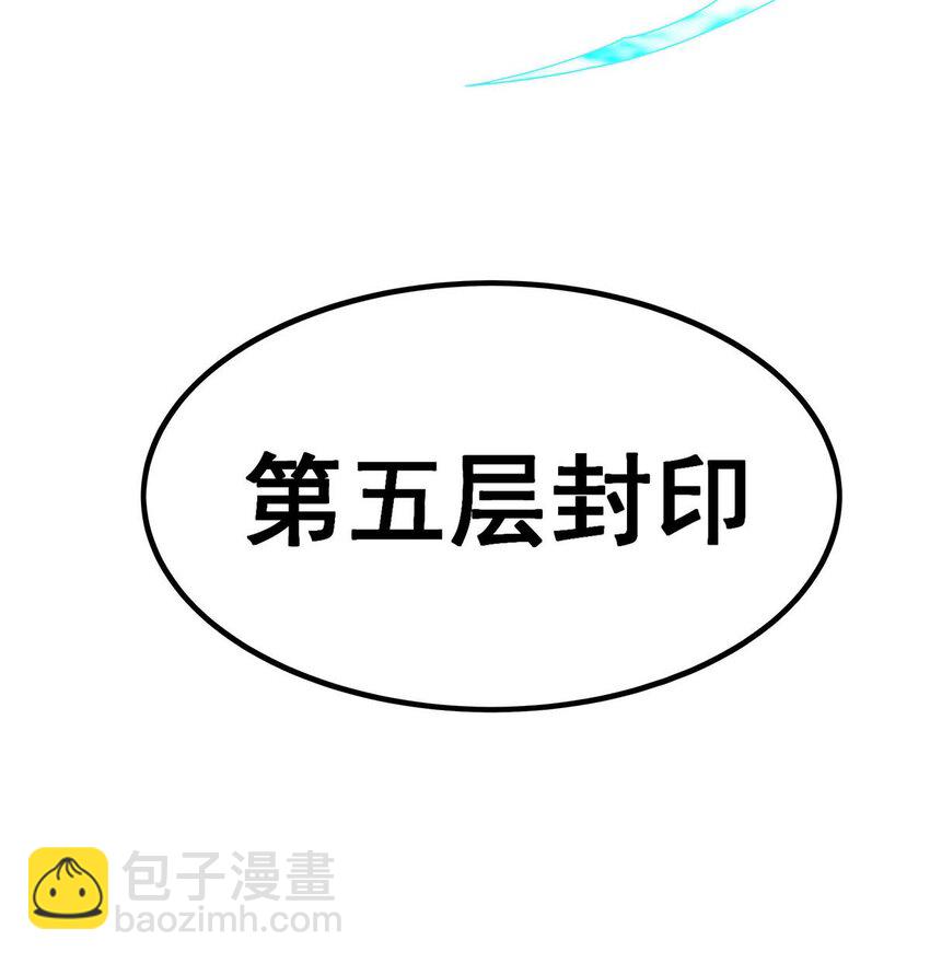 355 虚空怪物之卵13