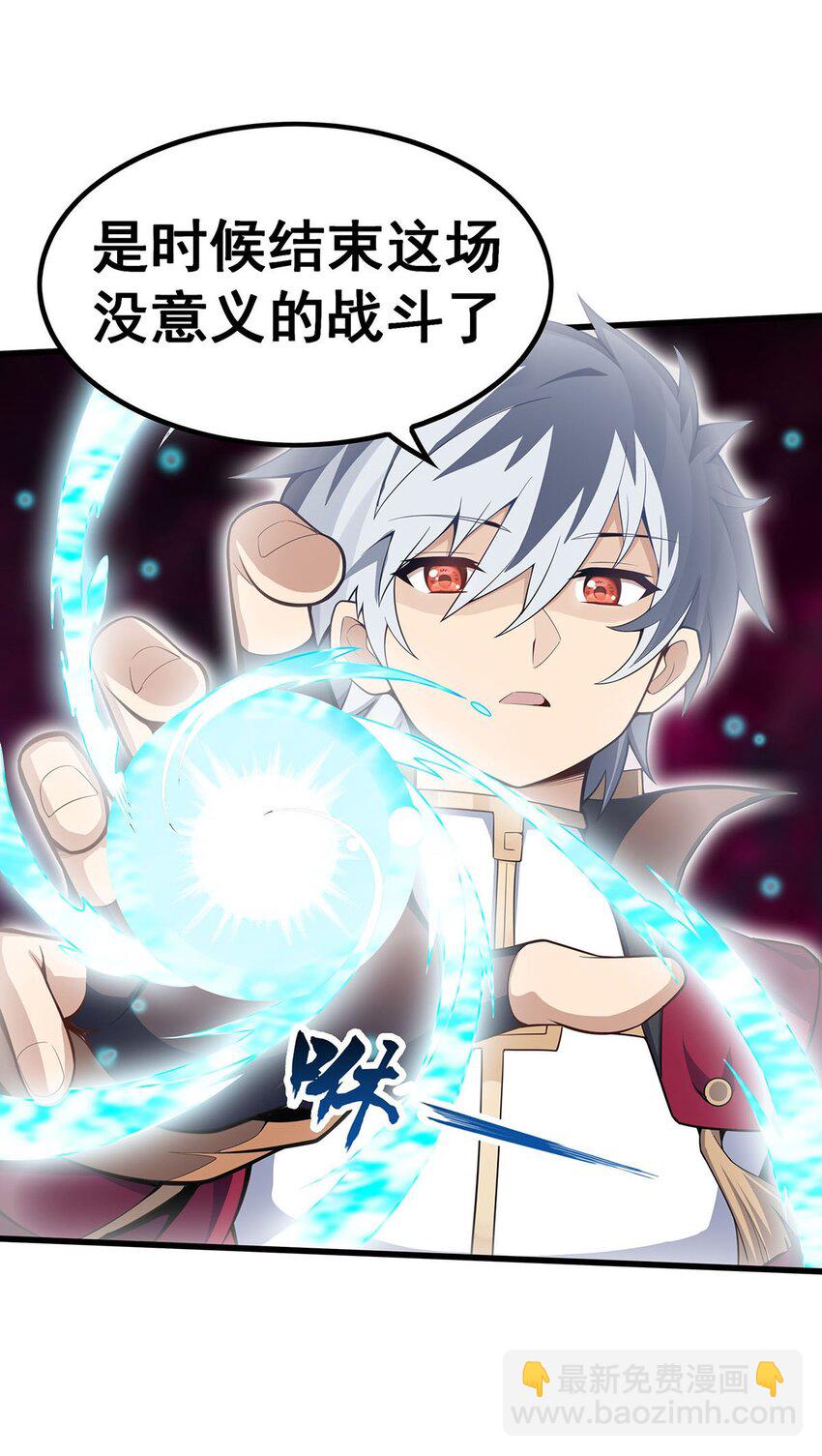355 虚空怪物之卵16