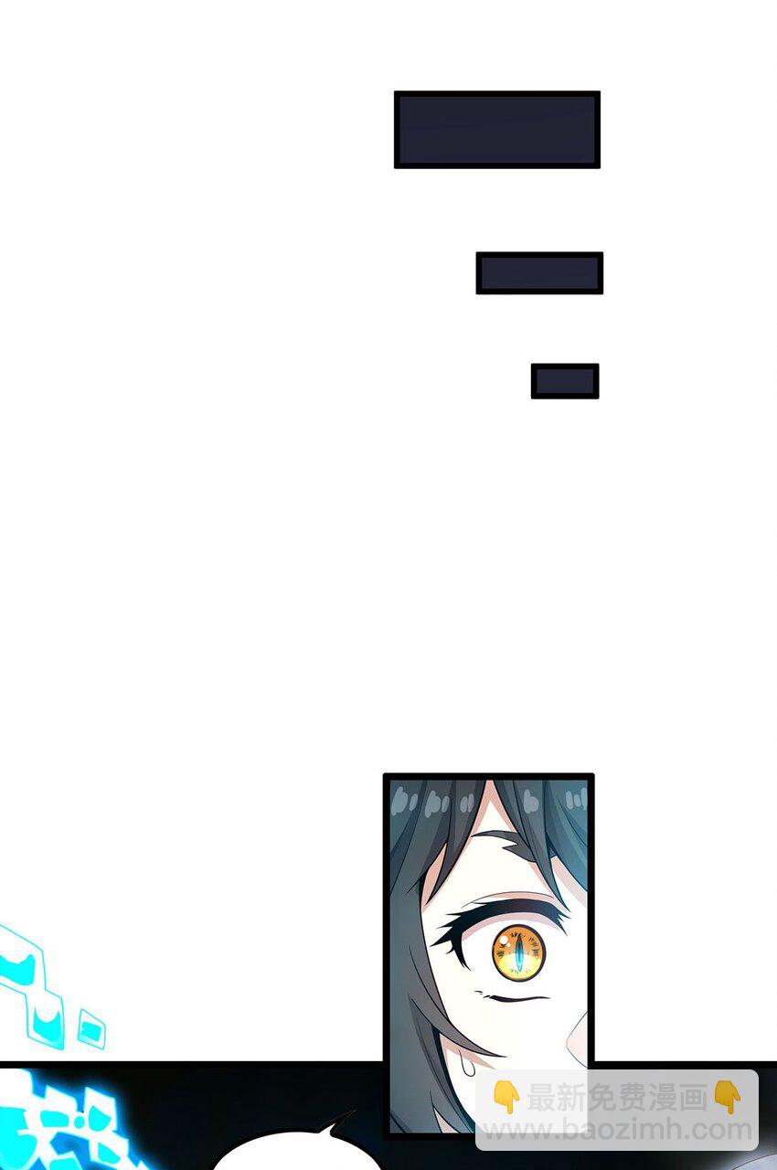 355 虚空怪物之卵21