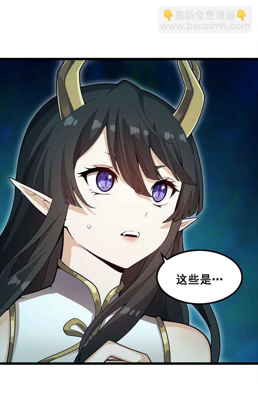 355 虚空怪物之卵31