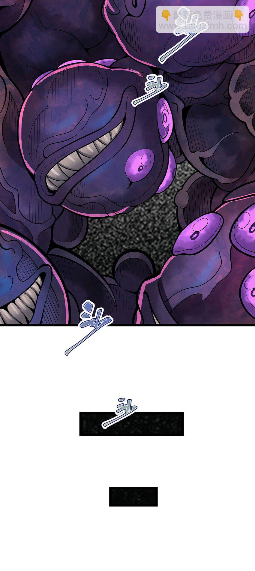 355 虚空怪物之卵37