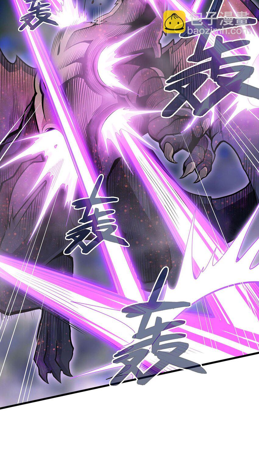 355 虚空怪物之卵5