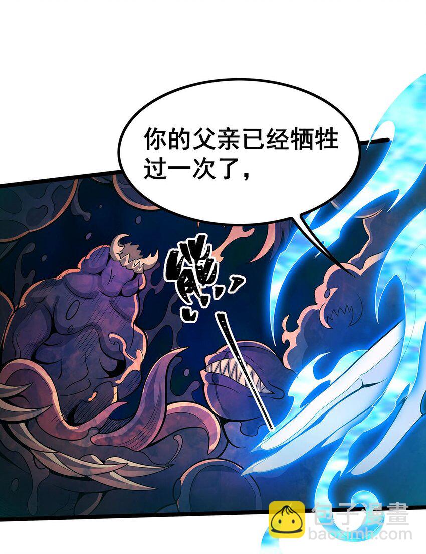 356 异动14