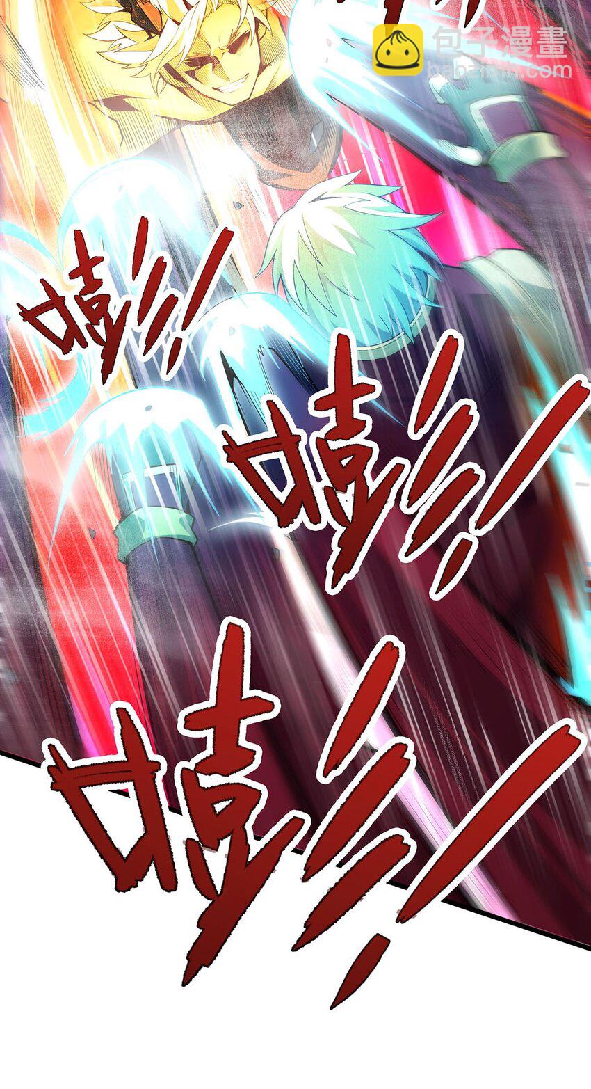 356 异动36
