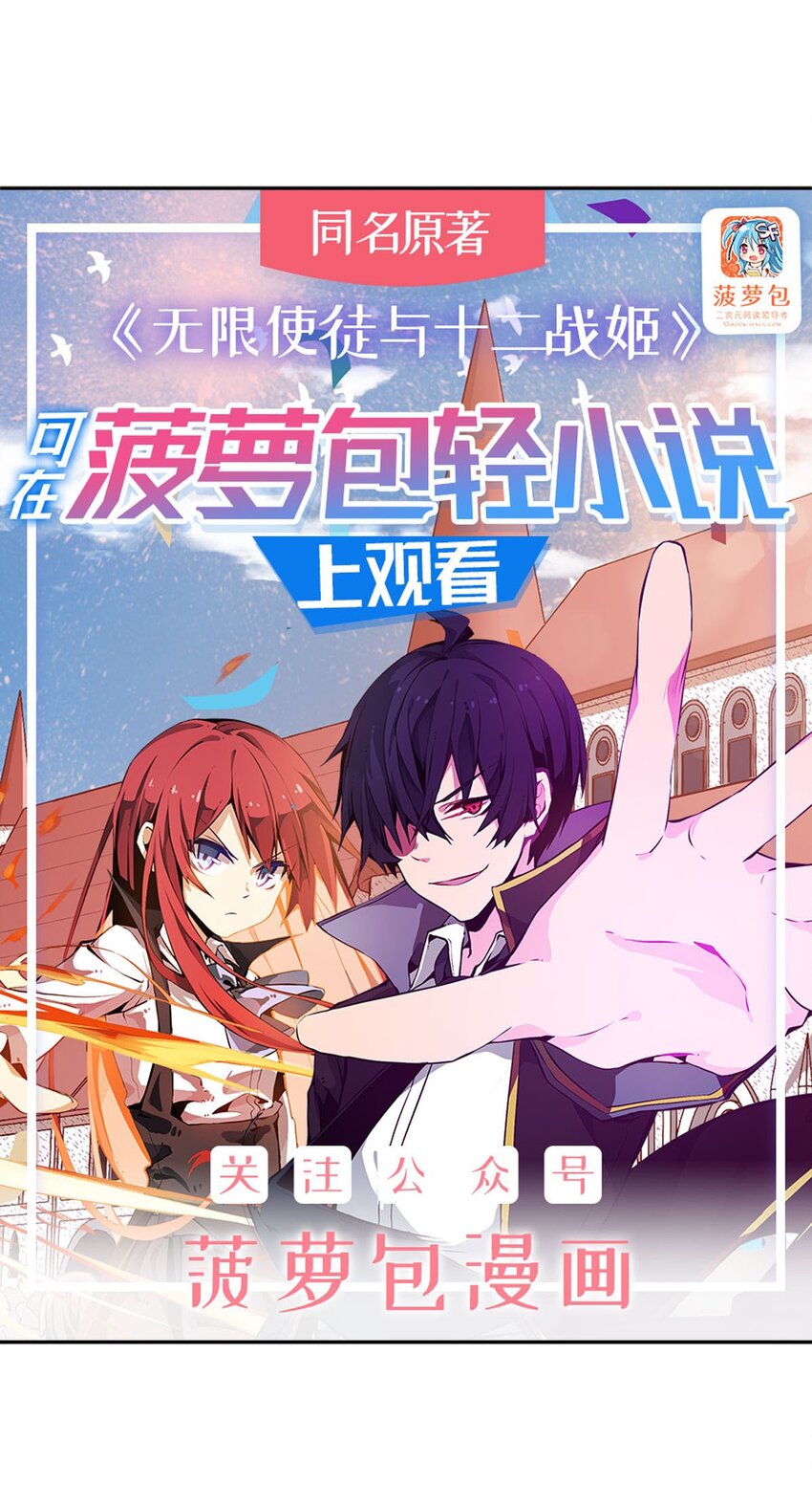 359 胡搅蛮缠0