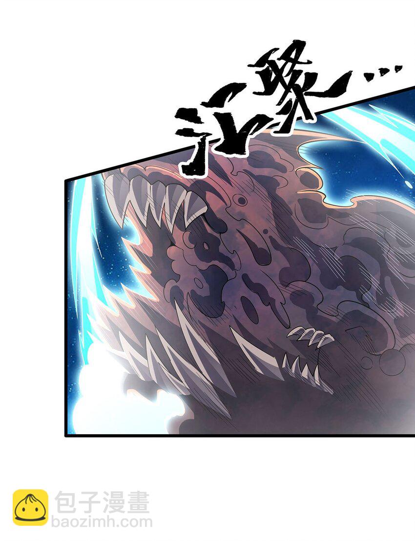 359 胡搅蛮缠12