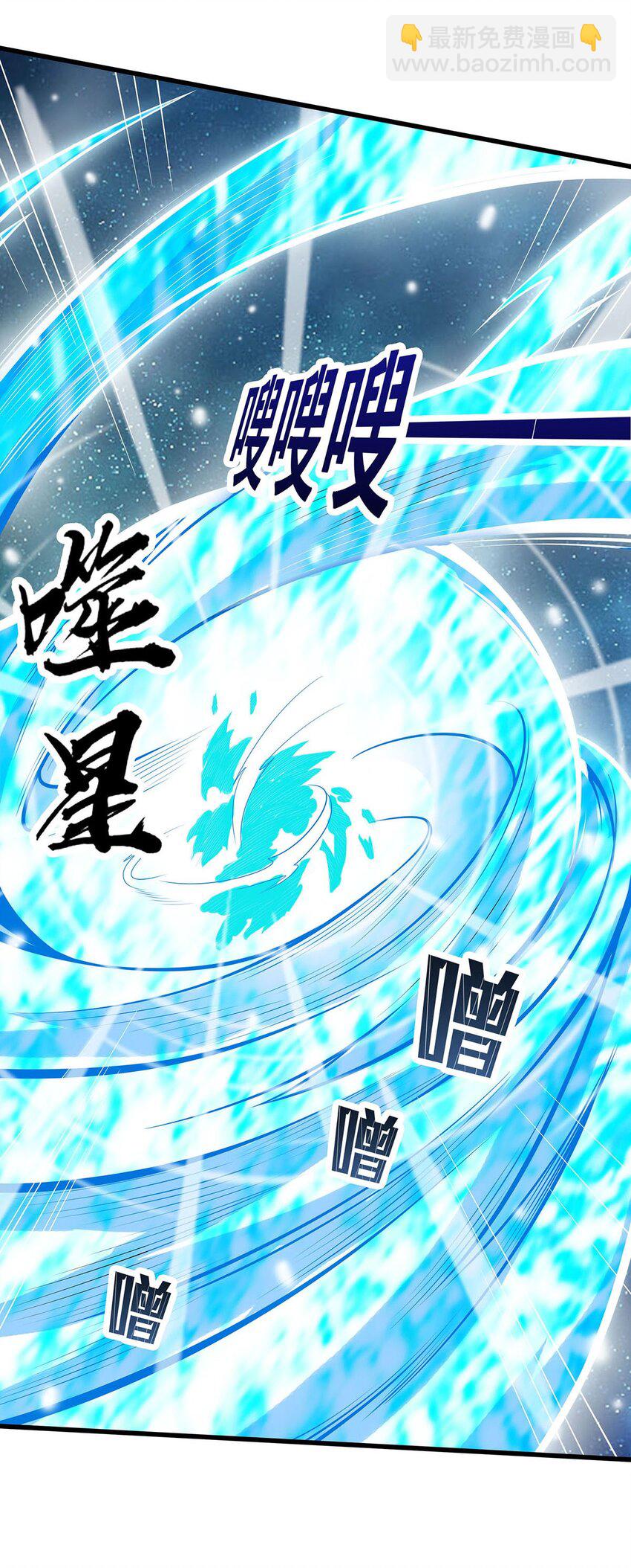 359 胡搅蛮缠17