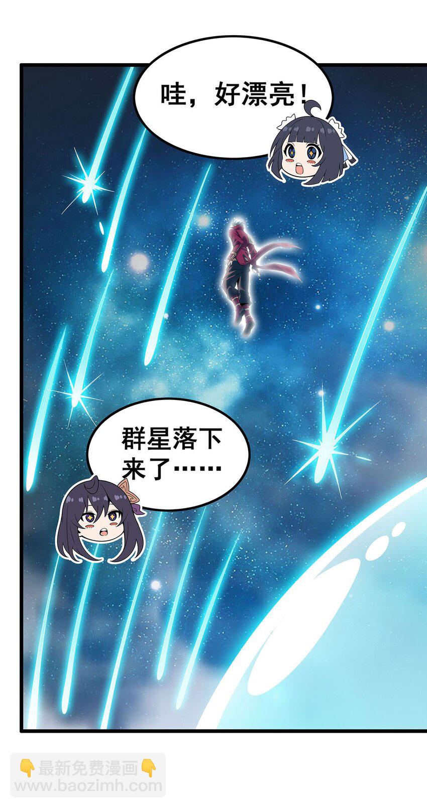 359 胡搅蛮缠3