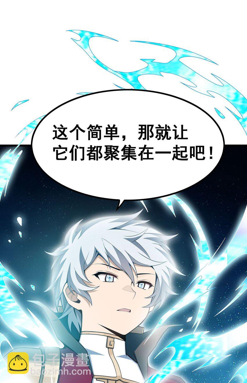 359 胡搅蛮缠9