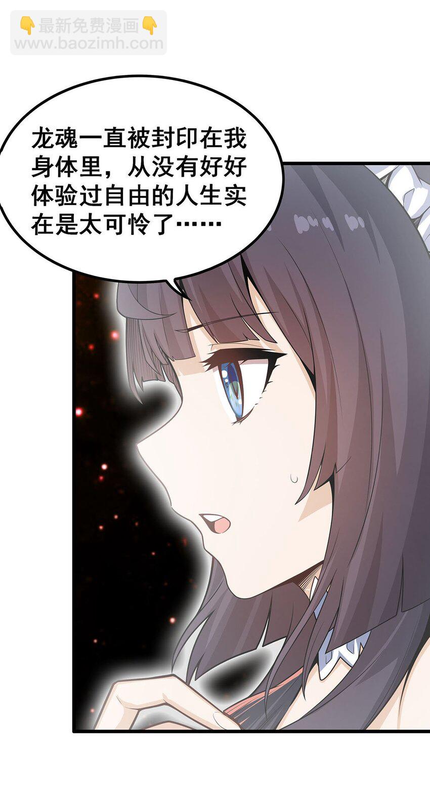 360 我和我13