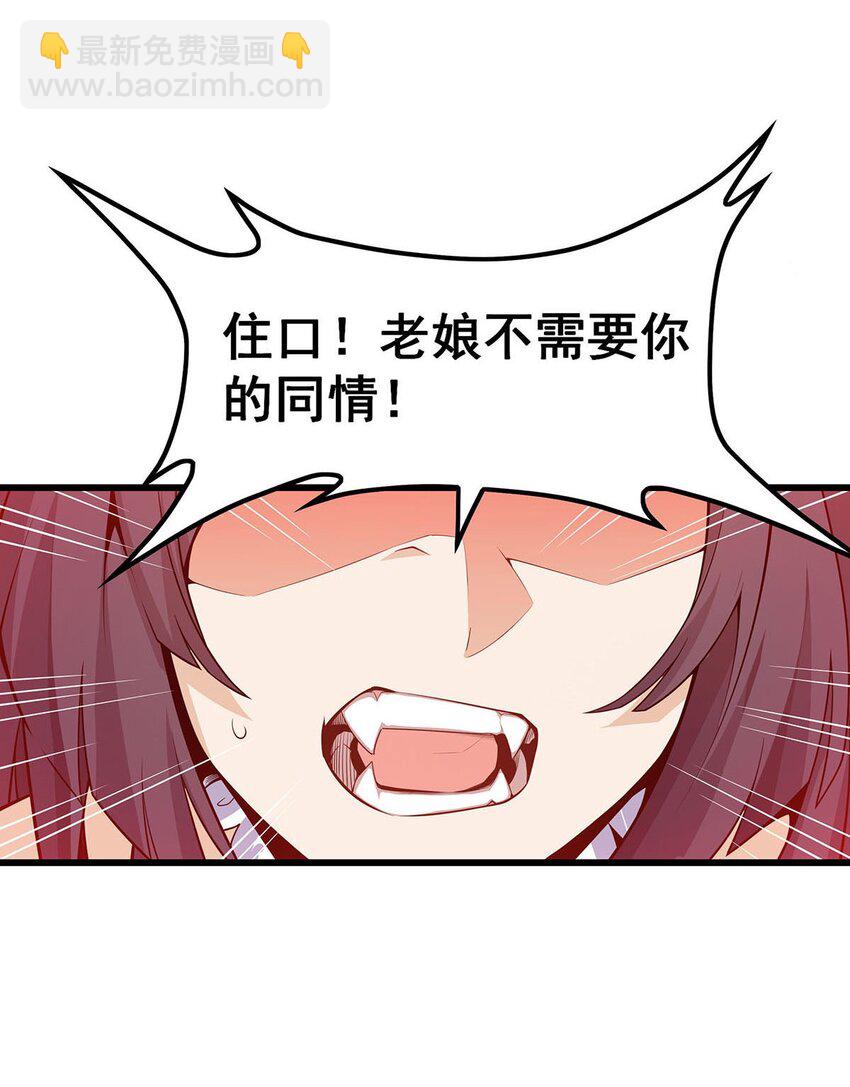 360 我和我14