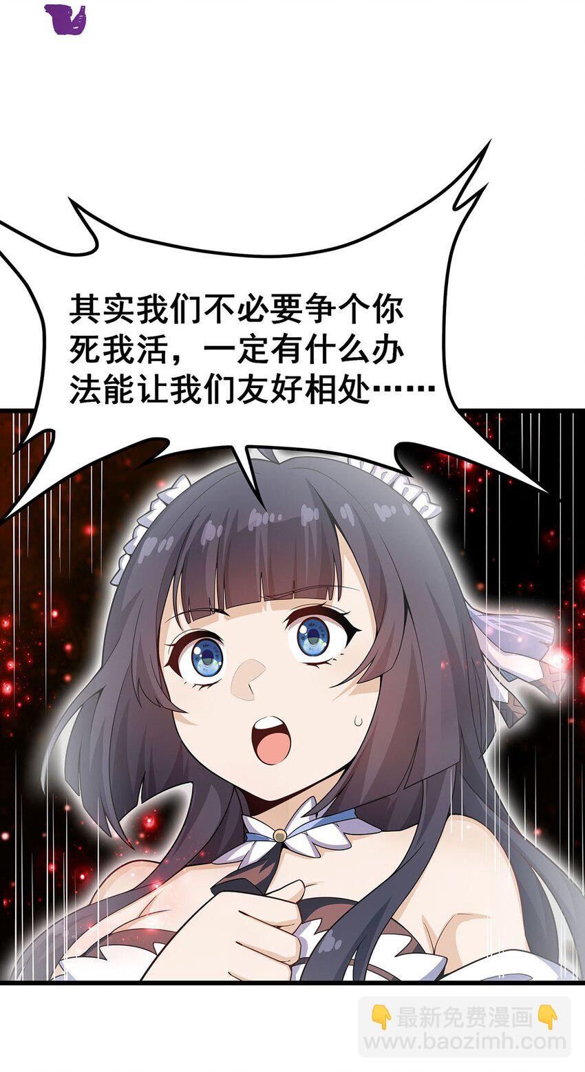 360 我和我16