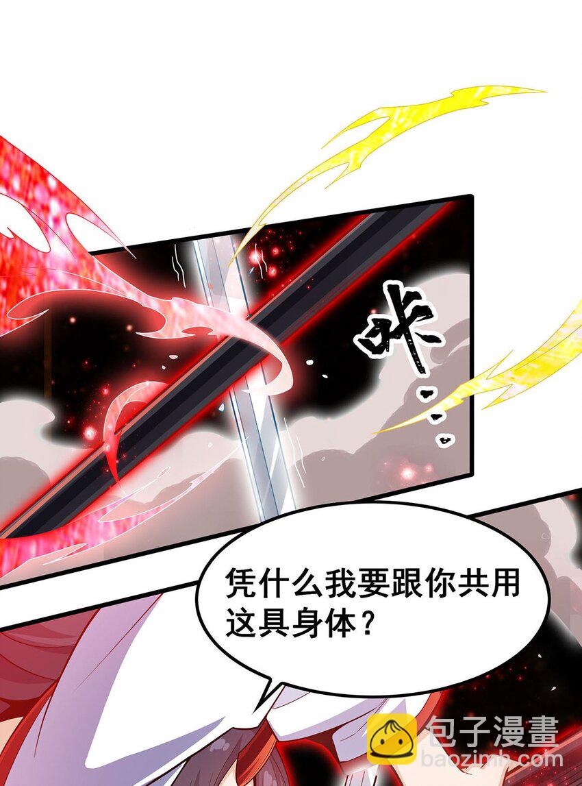 360 我和我21