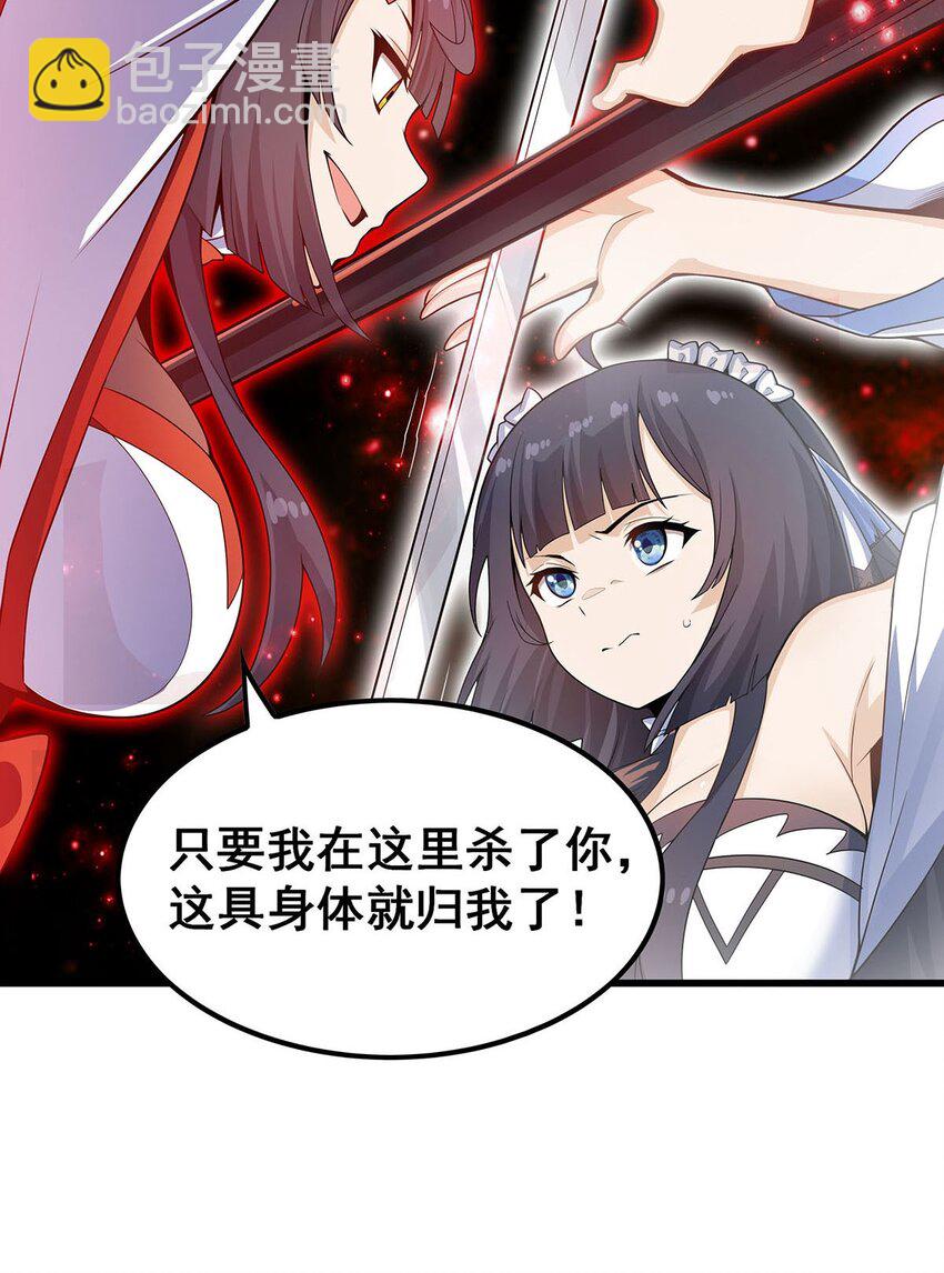 360 我和我22