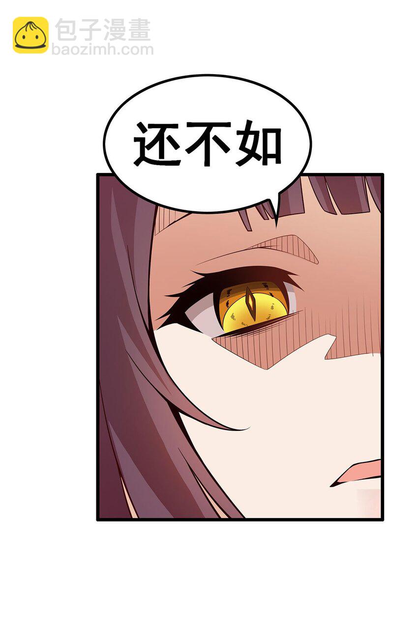 360 我和我38
