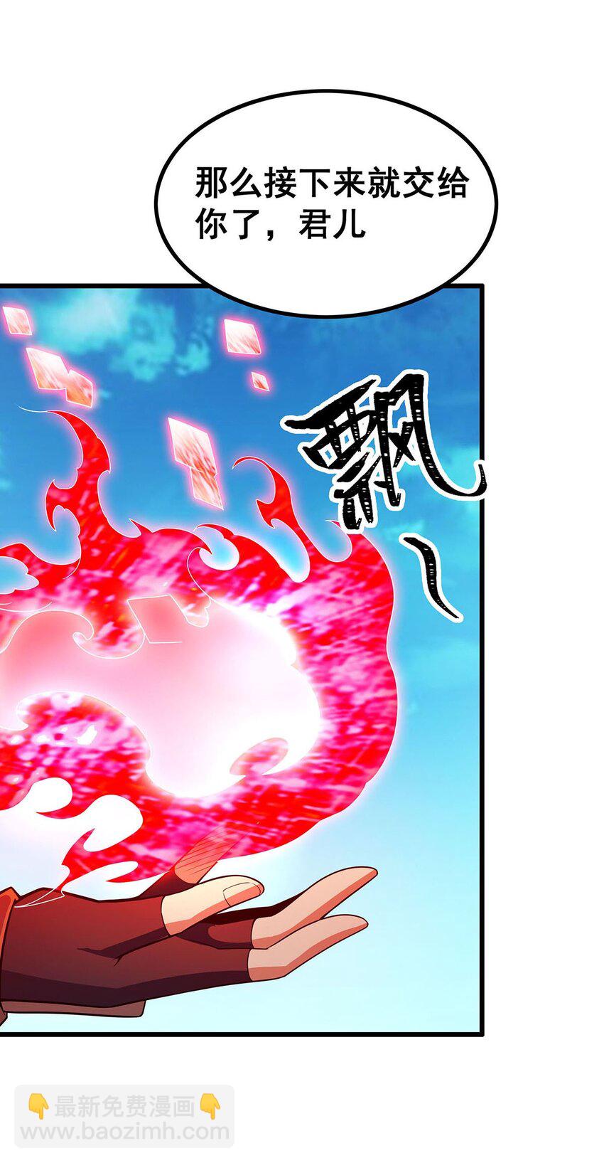 360 我和我6